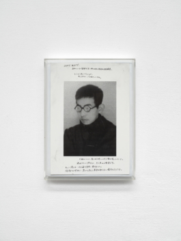 Daniel Stubenvoll