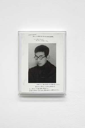 Daniel Stubenvoll