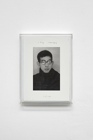 Daniel Stubenvoll
